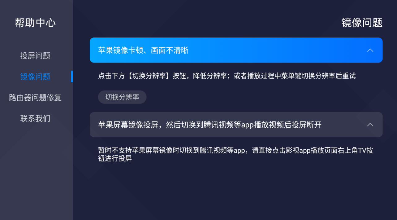 屏幕截图 2025-08-21 144423.png
