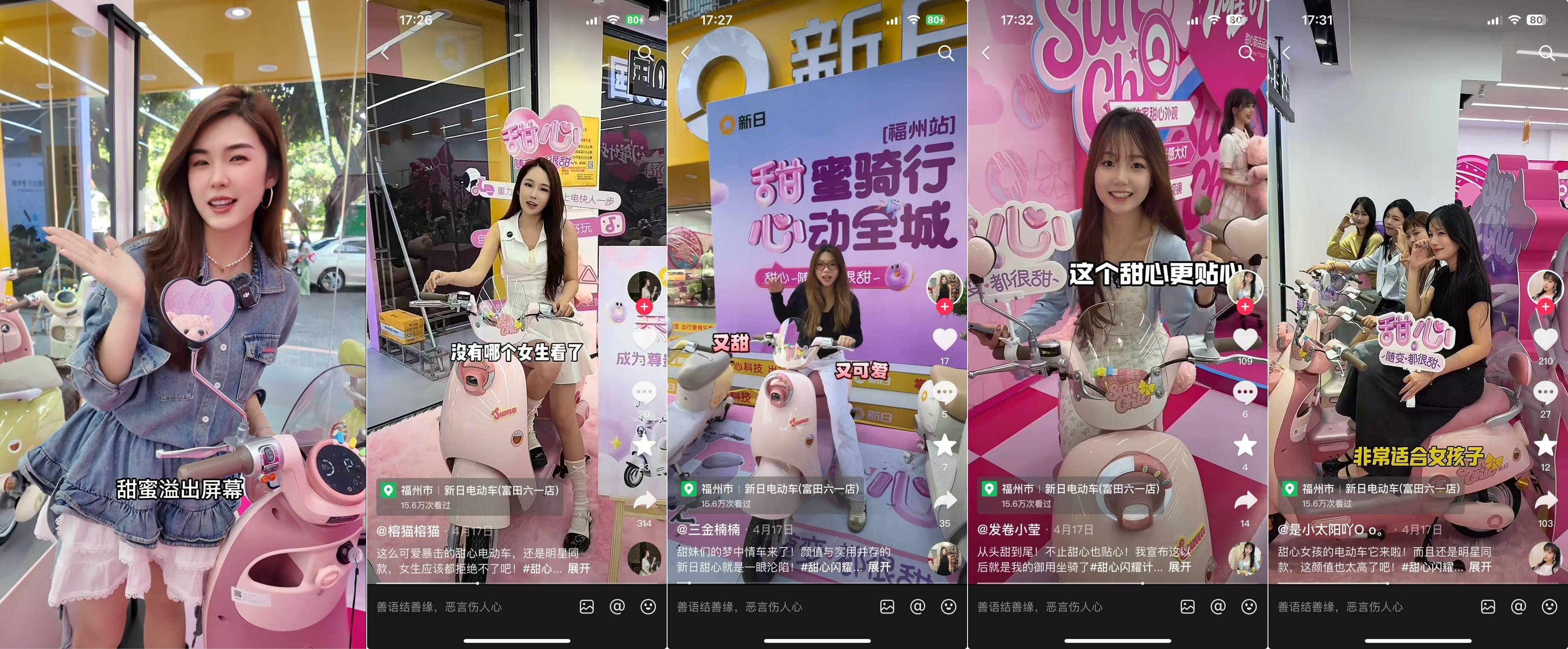 medias-uploads/ty-202503/1e8bbc346ef0c74d51027cf7ff548ab7.jpg