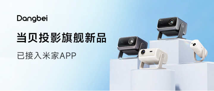 medias-uploads/ty-202503/21d69628d4f94ba76d8a623dd8a9e1b0.png image.png