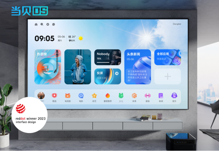 medias-uploads/ty-202503/2c3101726e99ef1805f16d4ece35378c.png image.png