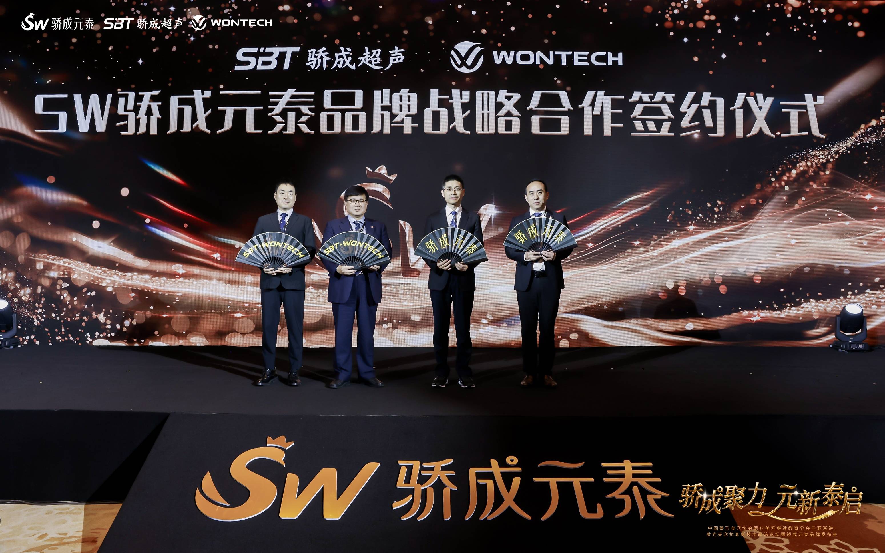 medias-uploads/ty-202503/3a90e9436f664ee148c3e67506d58732.jpg 微信图片_2025-11-25_102948_616.jpg