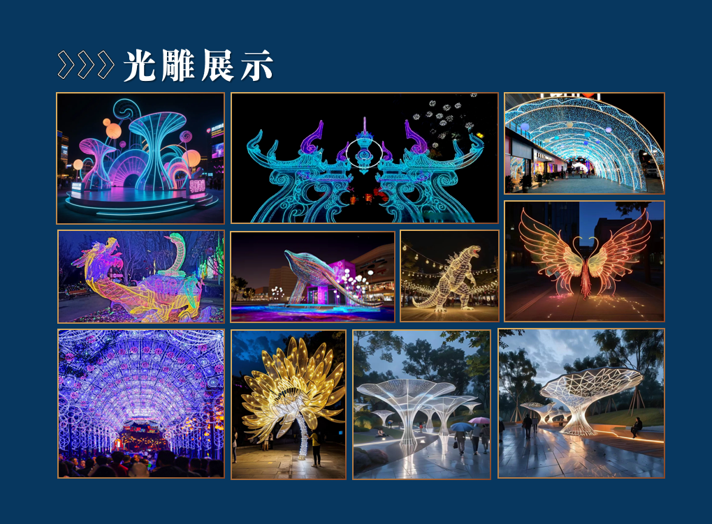 wechat_2025-09-19_150458_152.png
