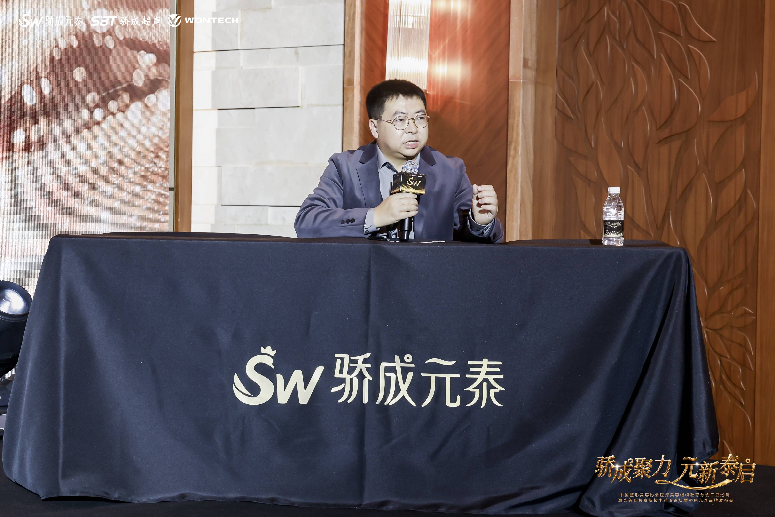 medias-uploads/ty-202503/41864b09697aaf08c8e5c027317f4c00.jpg 微信图片_2025-11-25_102957_390.jpg