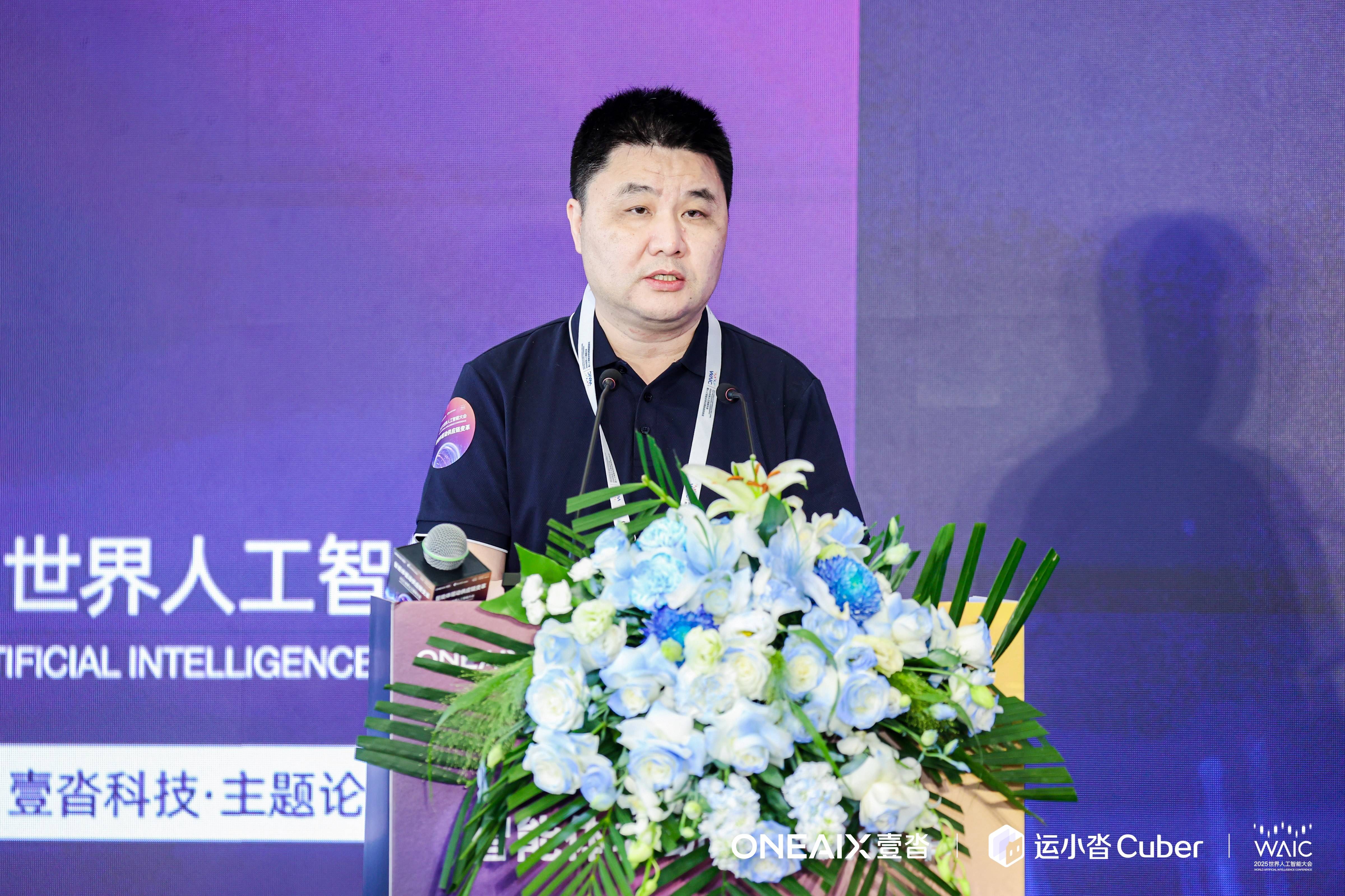 航务周刊特写.JPG