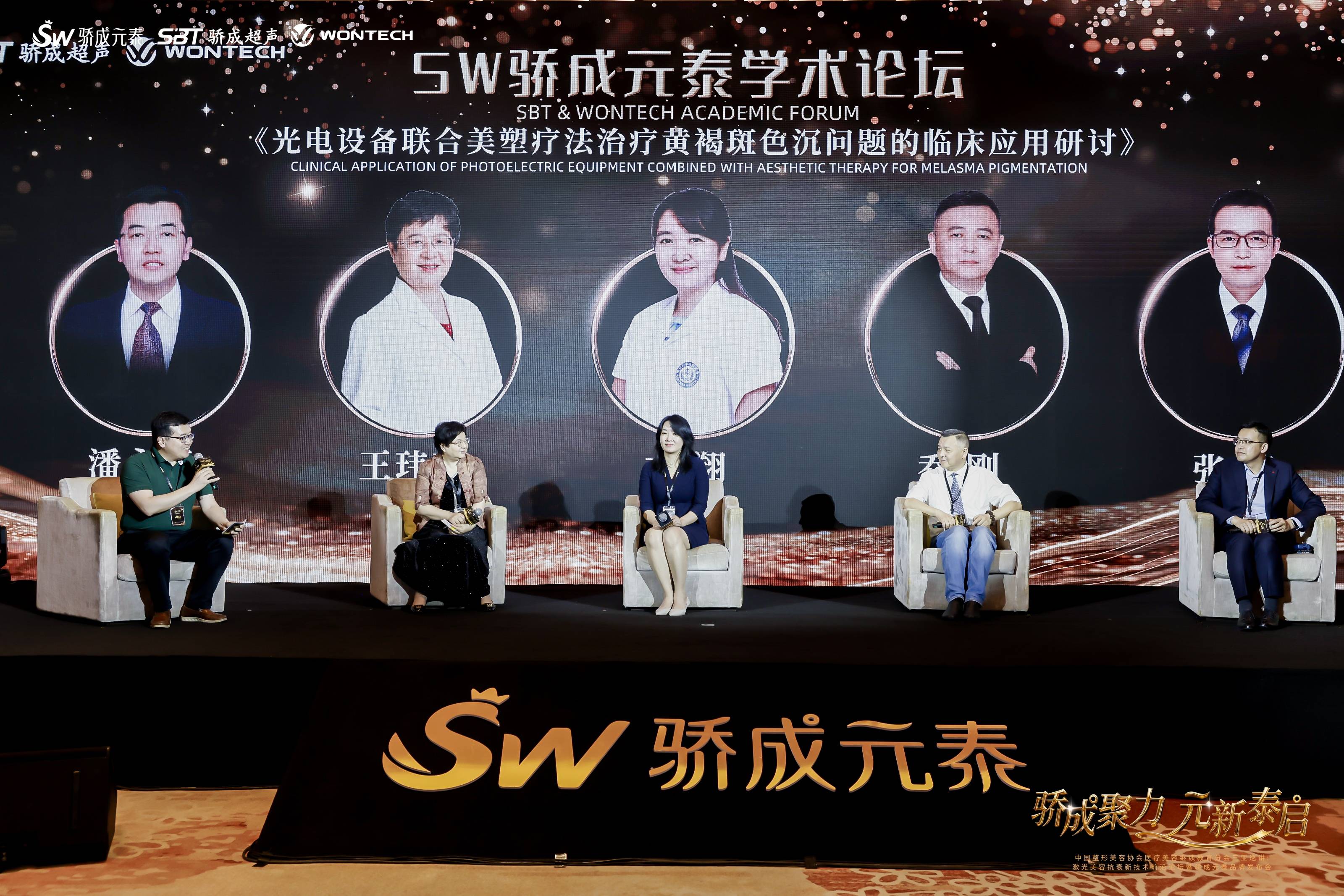 medias-uploads/ty-202503/5476ef067df4fc00bd002e2377bc7448.jpg 微信图片_2025-11-25_102859_744.jpg