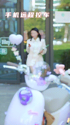 copy_D3DCBDAD-9250-4620-9E34-E430C4FAA778.GIF