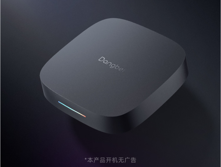 medias-uploads/ty-202503/58c0df272834399df9e89cc8fd48cb3c.png image.png