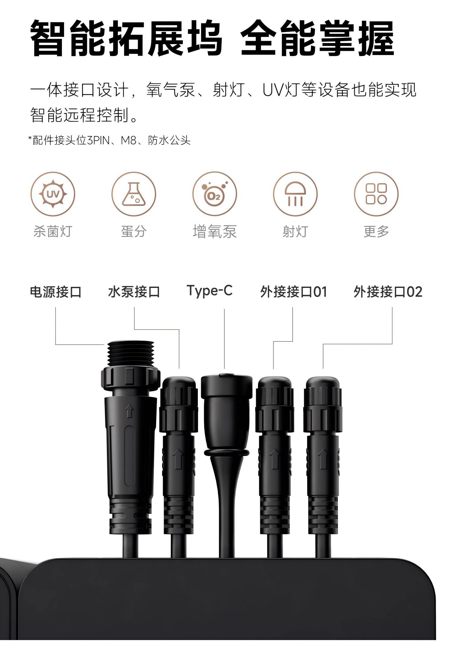 WPS图片(1).jpg