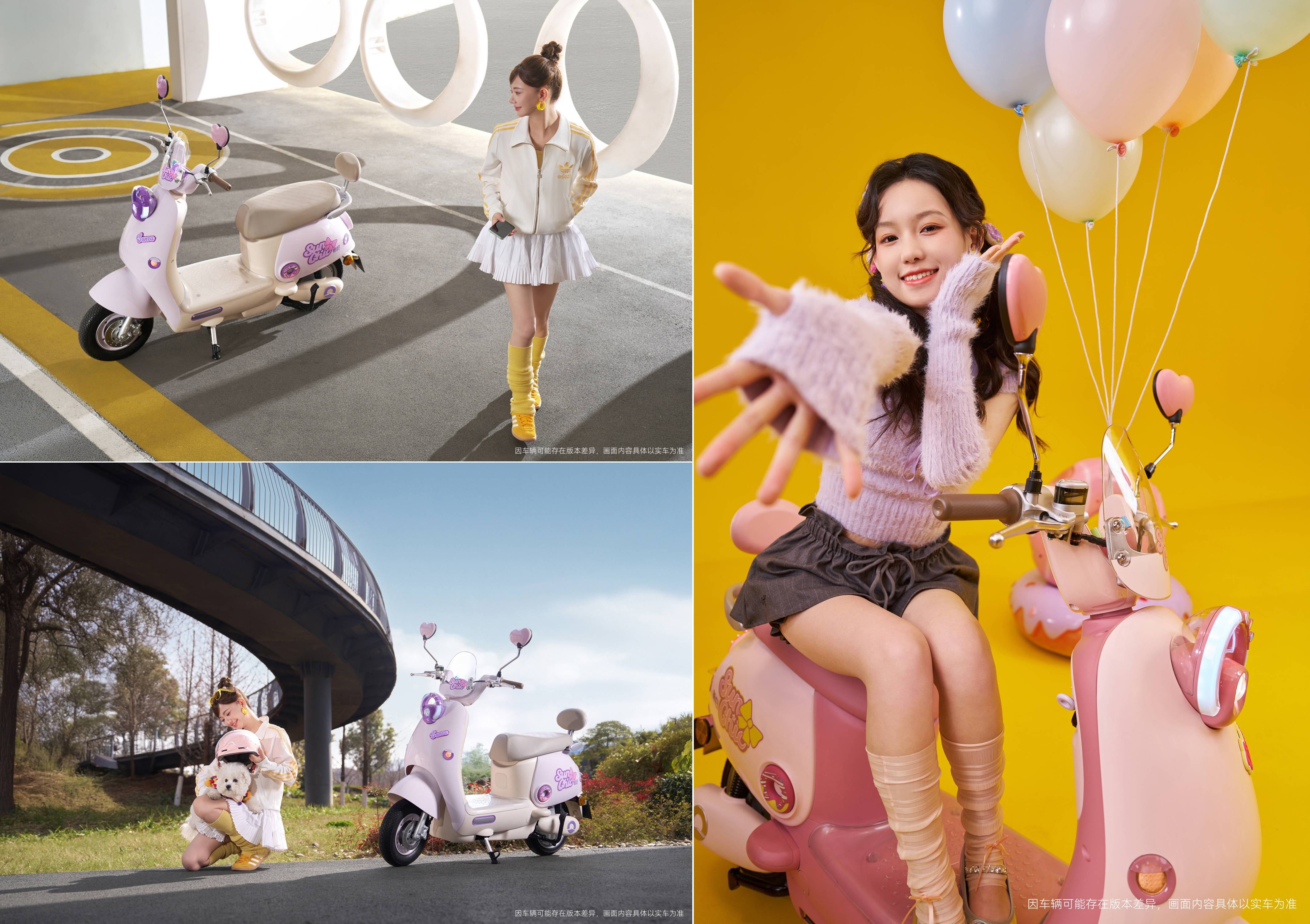 medias-uploads/ty-202503/623ae45fb765db00391edf31e23b0828.jpg