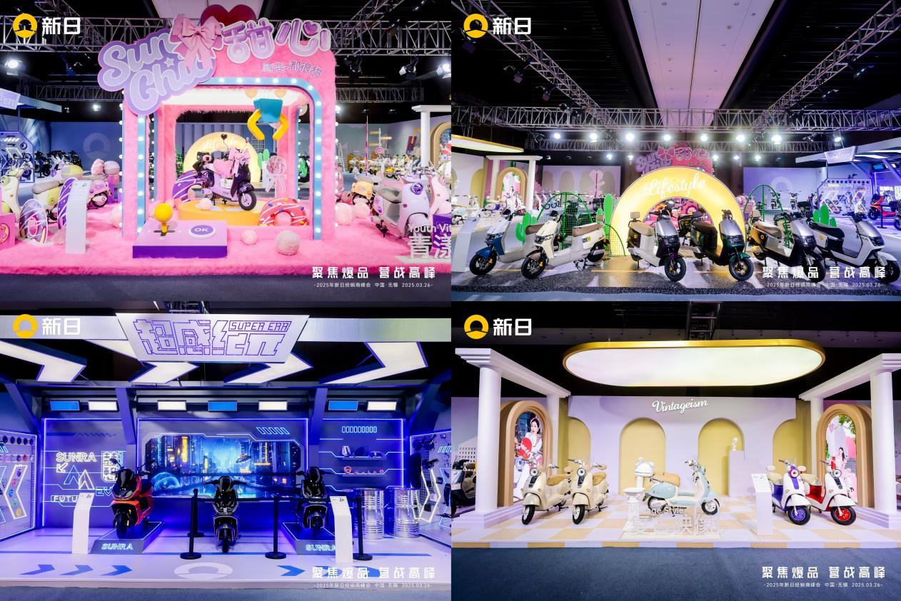 medias-uploads/ty-202503/67174d9ced48806edb7fc9349c48e989.png image.png