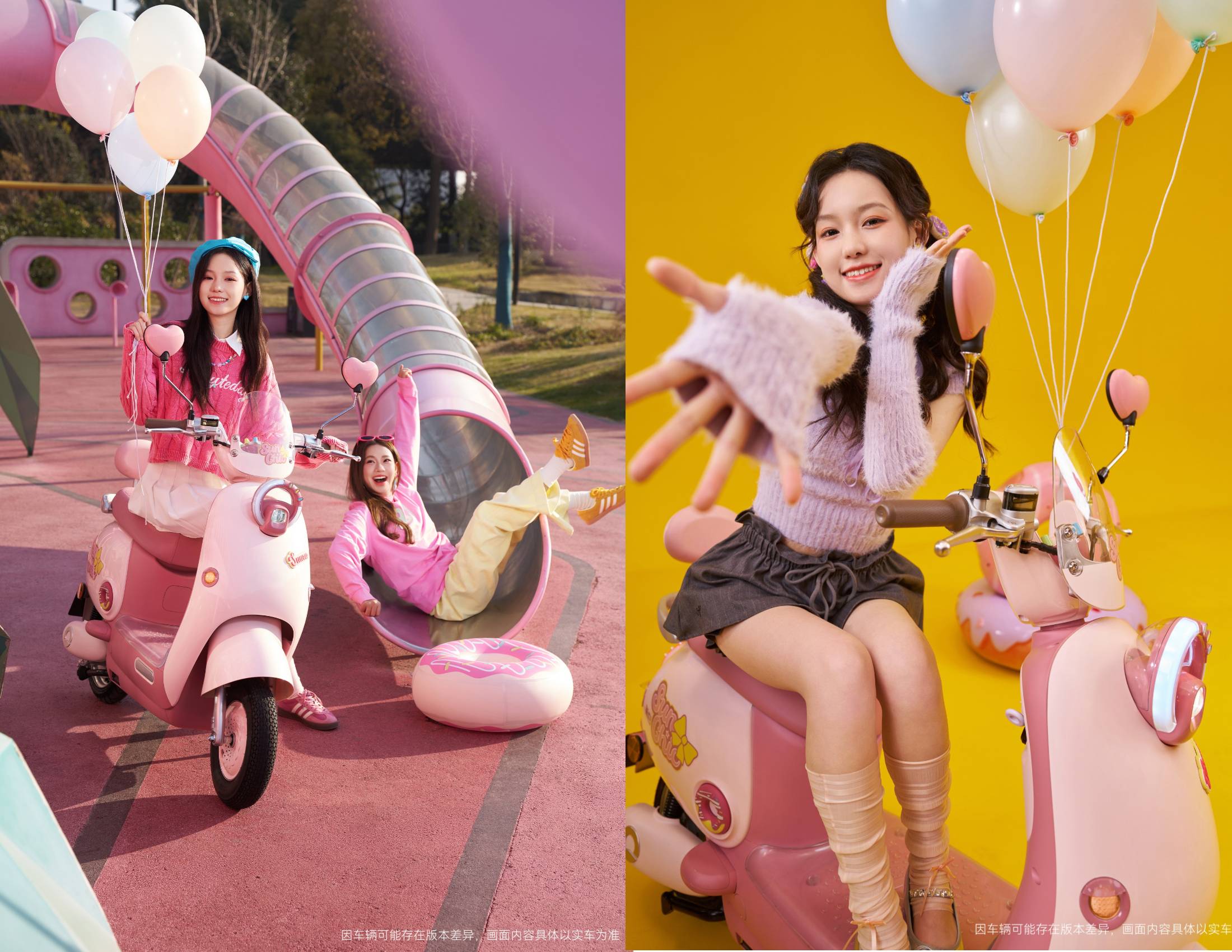 medias-uploads/ty-202503/67c88287055c3d8e0642a86042e84440.jpg