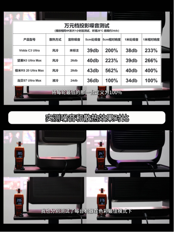 medias-uploads/ty-202503/6bc7ff933985266769526f1cbd64ce34.png image.png