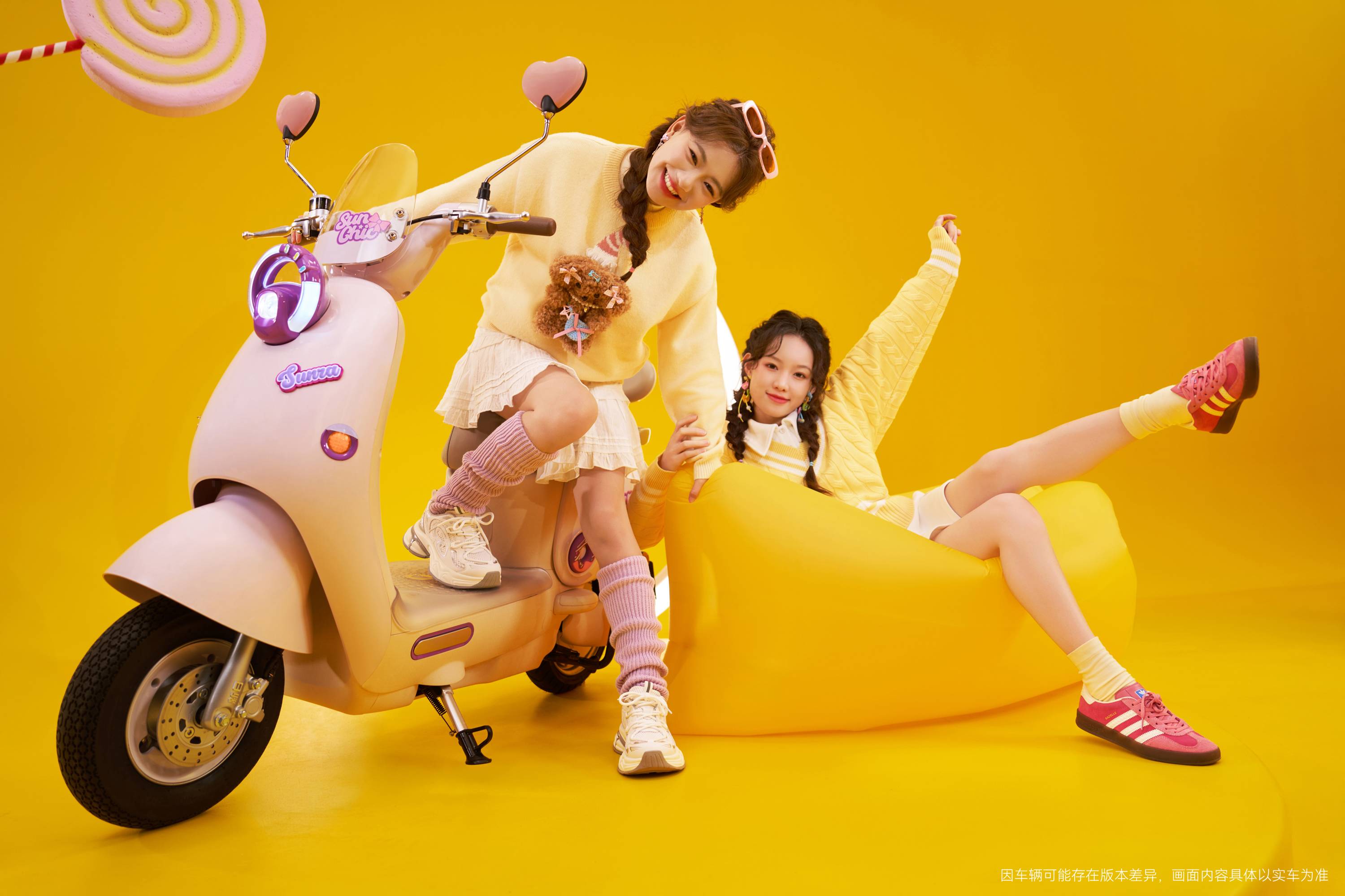 medias-uploads/ty-202503/70ed8d05447bb877106708aa02cbab8d.jpg