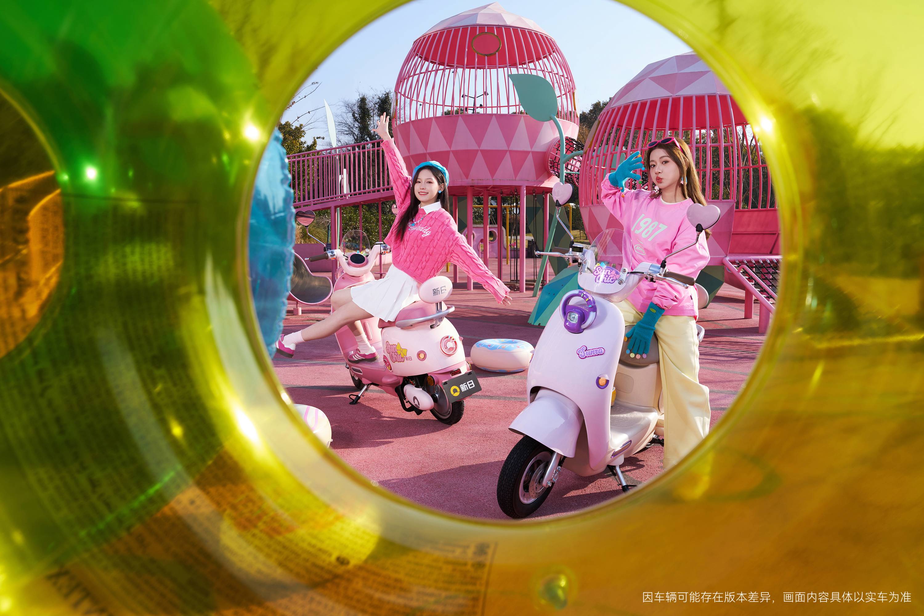 medias-uploads/ty-202503/76a7d83f7814cf08790166836f91cff6.jpg