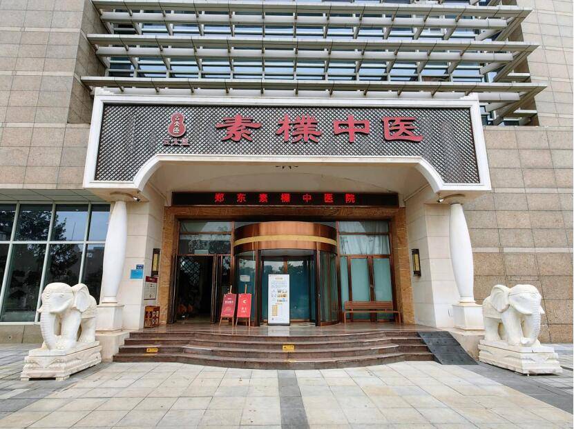 medias-uploads/ty-202503/76b538f9bd193318d6b42e556eb531d0.jpg 11.jpg