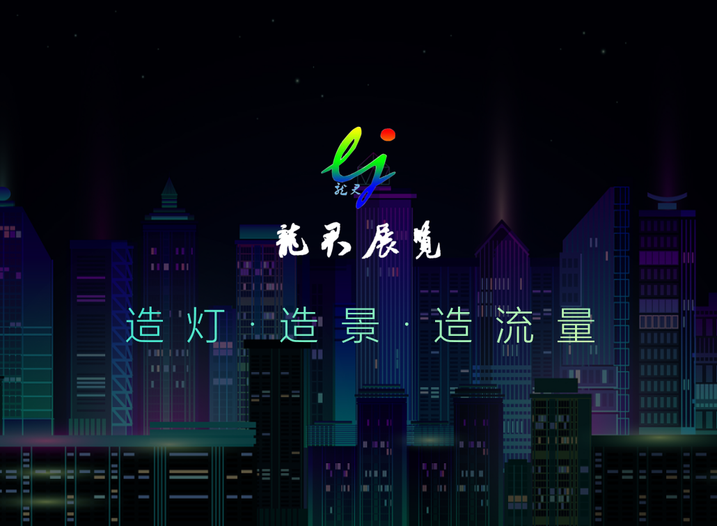 wechat_2025-09-19_145657_223.png