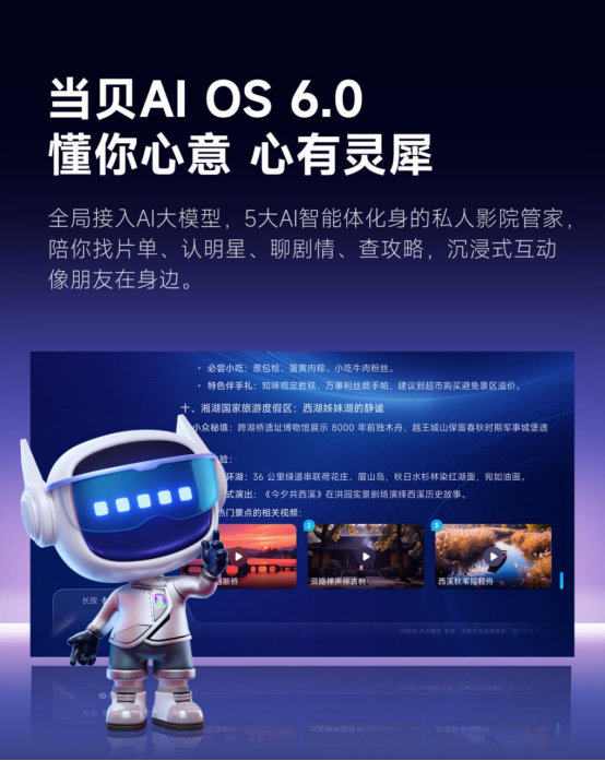 medias-uploads/ty-202503/78e089a6961eaf48233a3f200dbe1d08.png image.png