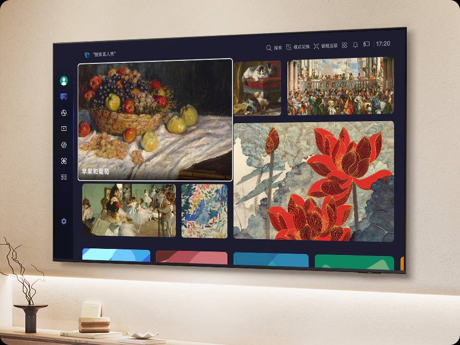 medias-uploads/ty-202503/7ef6d2bd40c76b6ba9a25f76ff73972a.jpg cn-feature-qled-q7-546537445_副本.jpg