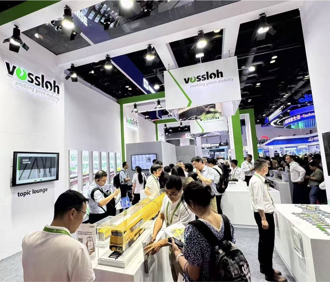 福斯羅 2025 中國國際現代化鐵路技術裝備展圓滿收官回顧