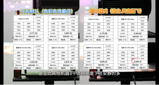 medias-uploads/ty-202503/8fbf170be9c6a931938418243c9d2e01.png image.png