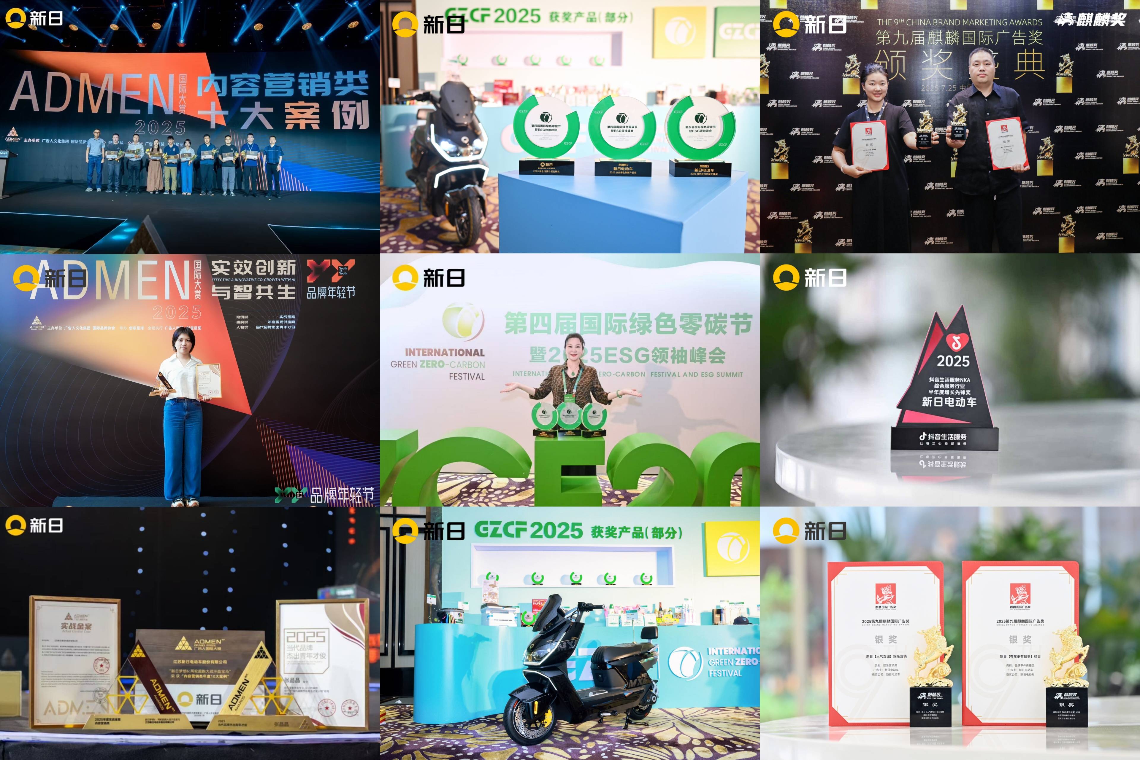 medias-uploads/ty-202503/937ad69e91835cb1d6aa1f449631b5fc.jpg