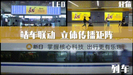 copy_CCA7D610-EE81-4113-90CE-91772BC8F5E2.GIF