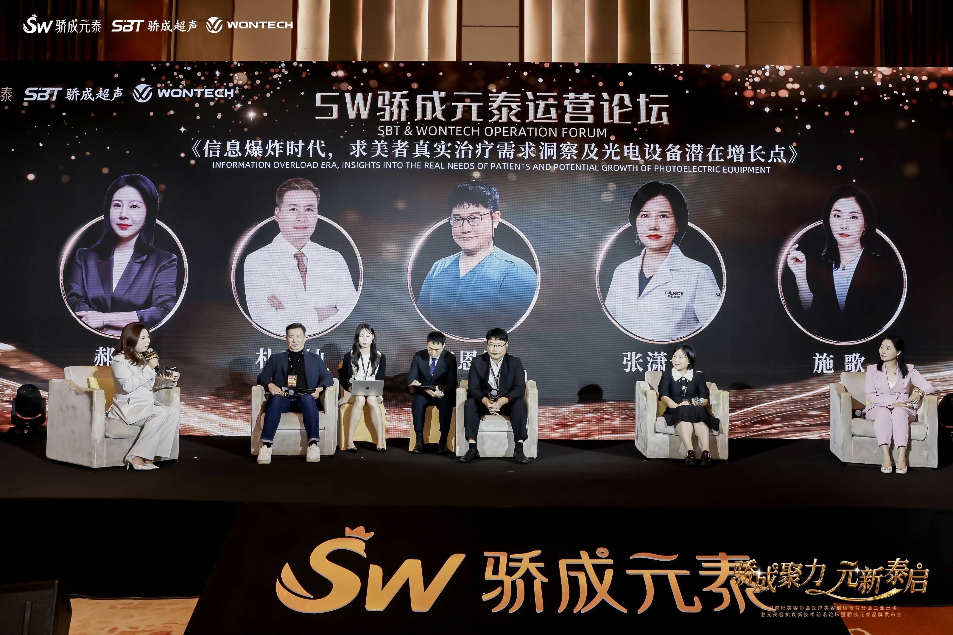 medias-uploads/ty-202503/974ba6ac6c0cf15563844ad033cdbb7a.jpg 微信图片_2025-11-25_102914_237.jpg