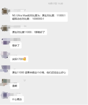 medias-uploads/ty-202503/97d6c855dbdcc69c468390559d7cee3a.png image.png