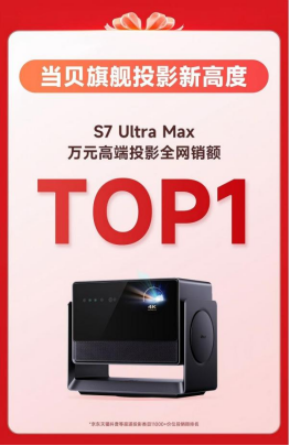 medias-uploads/ty-202503/98dbcf7530f6876a14b727819a9aafe4.png image.png