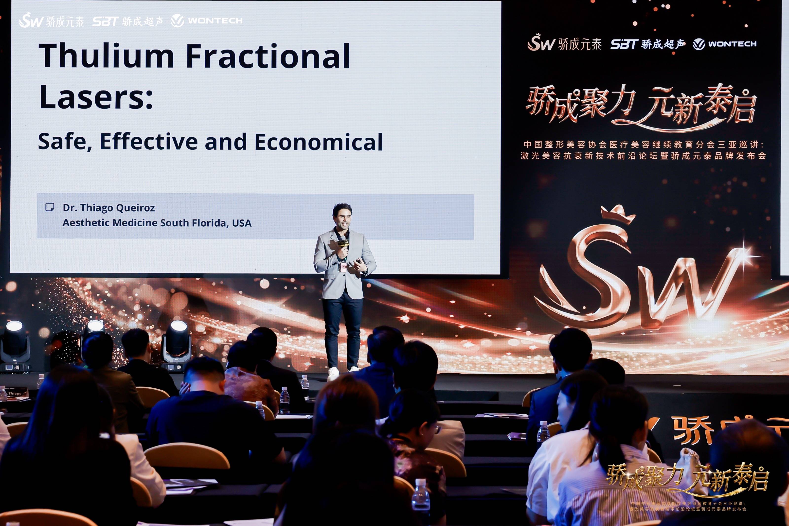 medias-uploads/ty-202503/99f4152b6f78133800729376c0af5063.jpg 微信图片_2025-11-25_102850_120.jpg