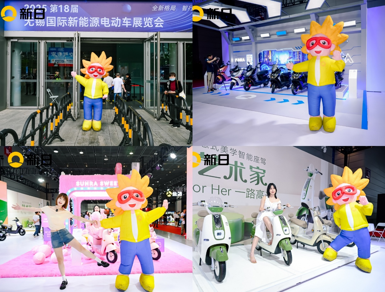 medias-uploads/ty-202503/9cfa74e72f10745d037d39a6fdcb9531.png image.png