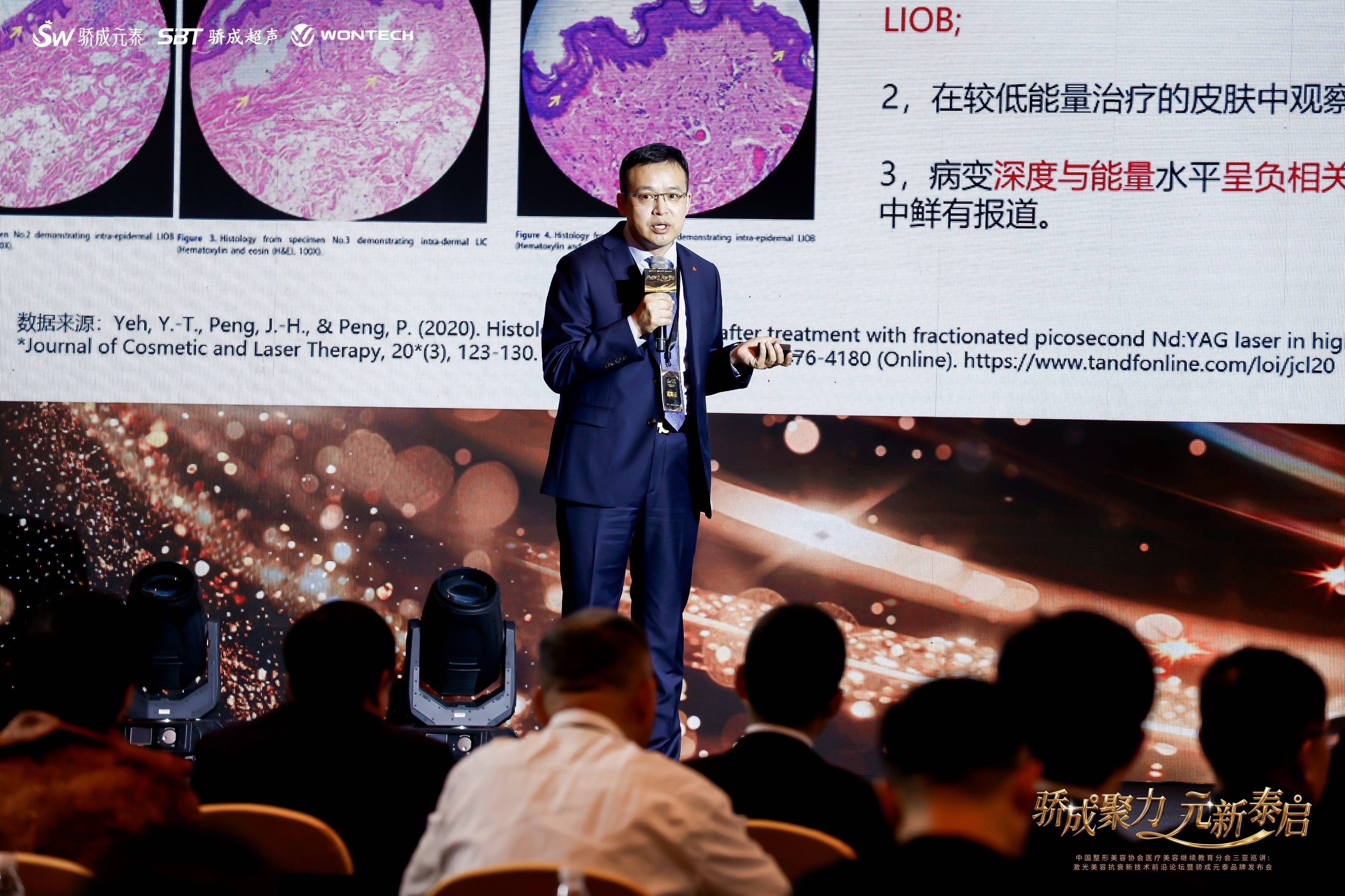 medias-uploads/ty-202503/9e35ee05602ccbfe9d9e3a05e866c7dc.jpg 微信图片_2025-11-25_102842_598.jpg