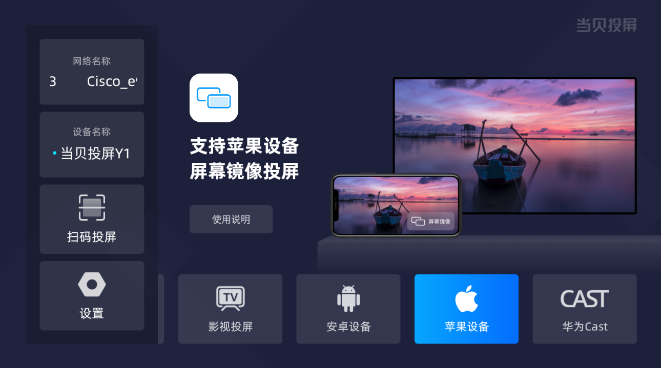 medias-uploads/ty-202503/ab4699cc65e73cdf579fa65c3fa61a3c.png 屏幕截图 2025-08-18 140347.png