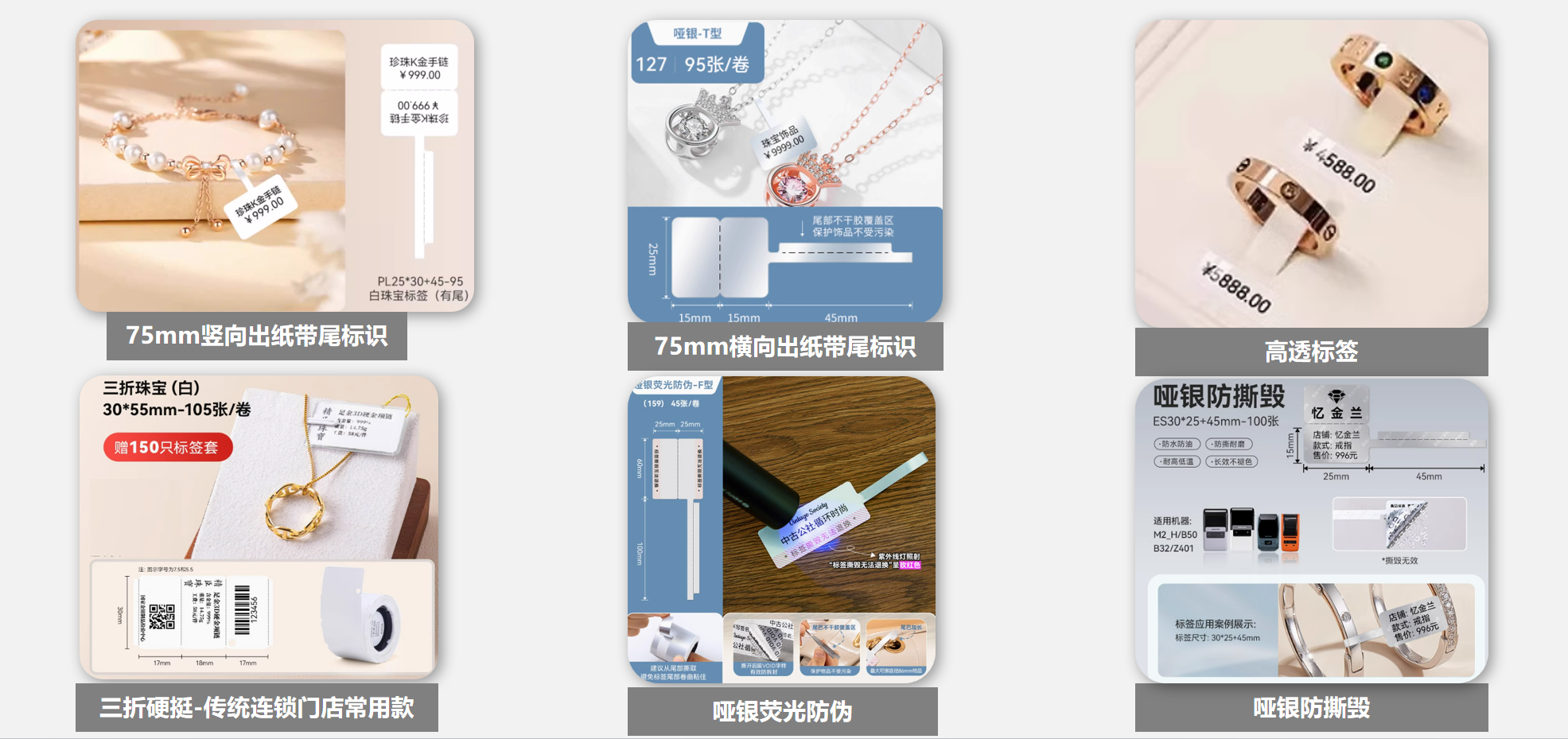 medias-uploads/ty-202503/af9e7eee078d18264c4849a8e5eb8335.png