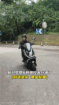32-43_compressed.gif