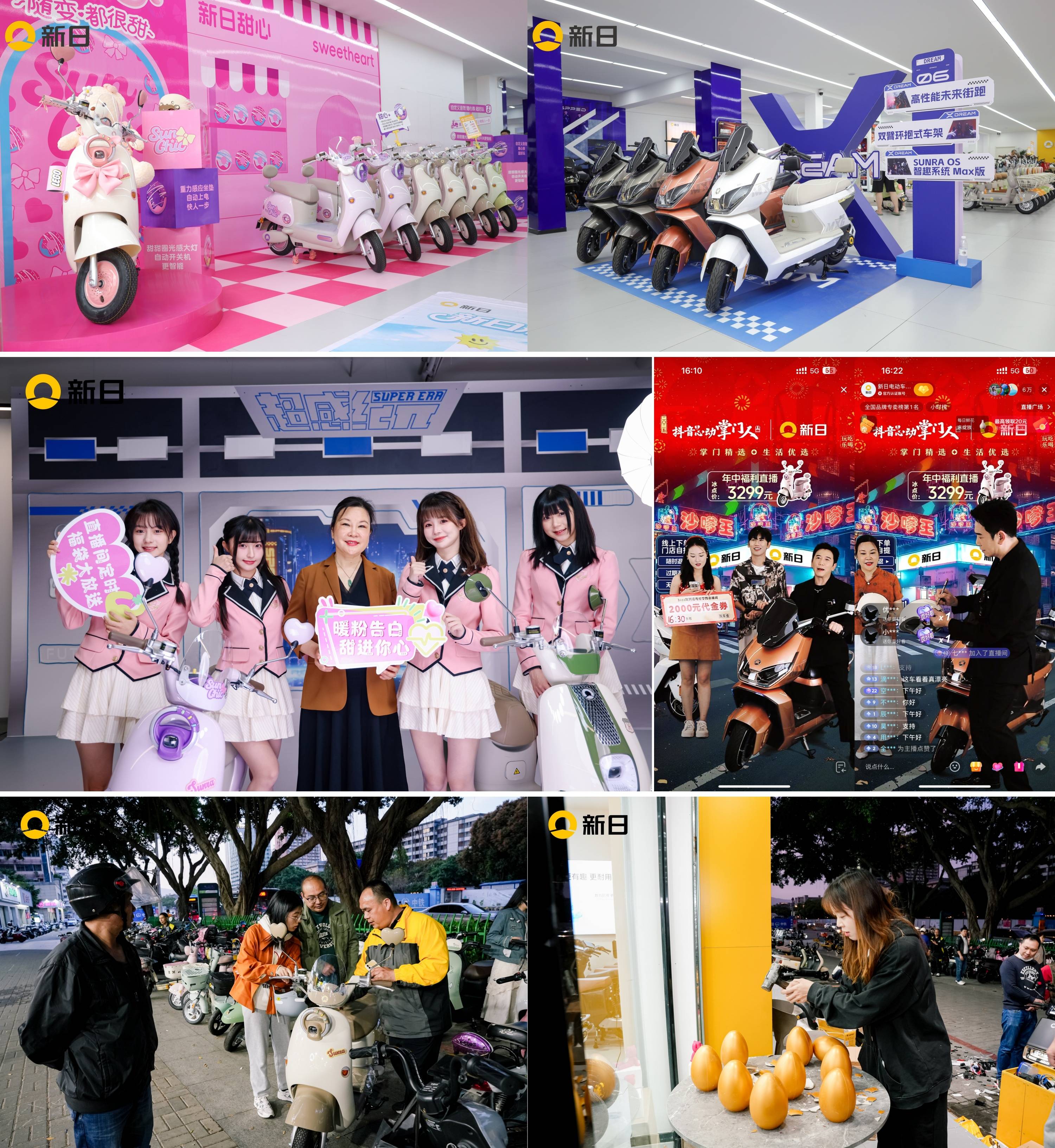 medias-uploads/ty-202503/ba27fadbb55e1a1e1106afc031d06cf5.jpg
