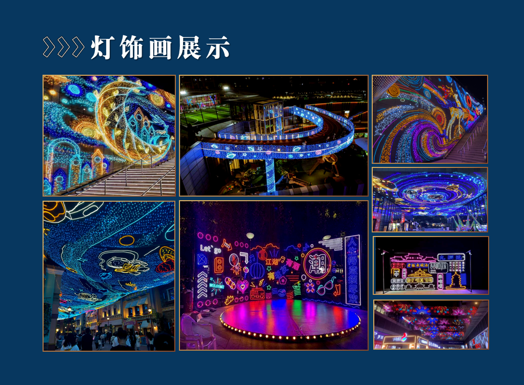 wechat_2025-09-19_150508_555.png