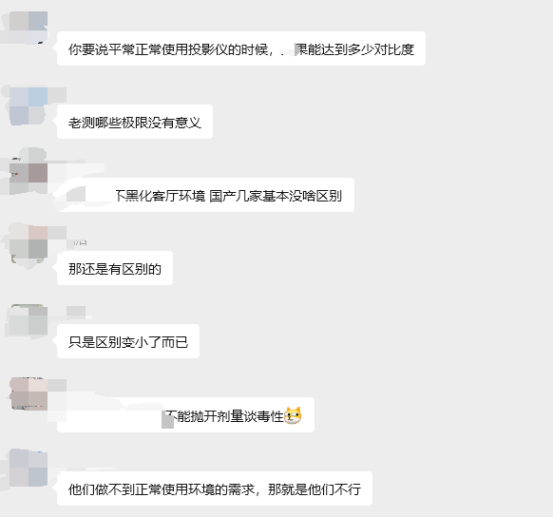 medias-uploads/ty-202503/bff190baf4a3bcaa0603c76dfb13addc.png image.png