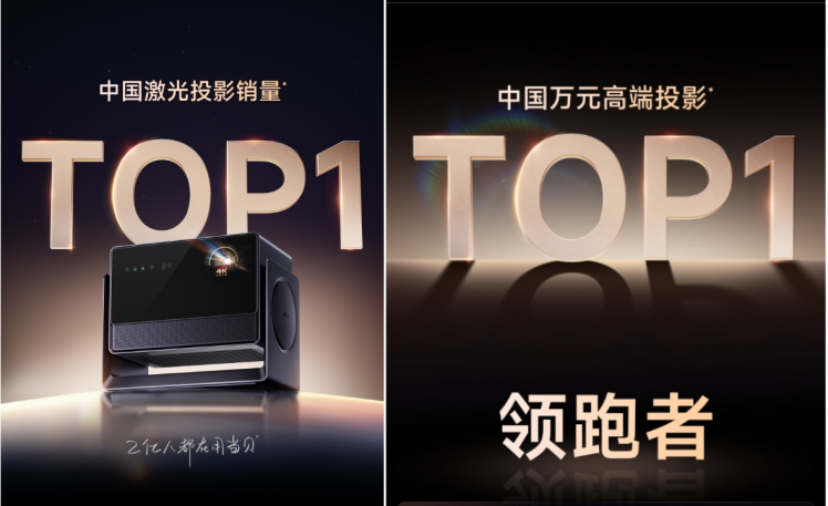 medias-uploads/ty-202503/c70d8f2614b7d6eab3250d25b0af7cf0.png image.png