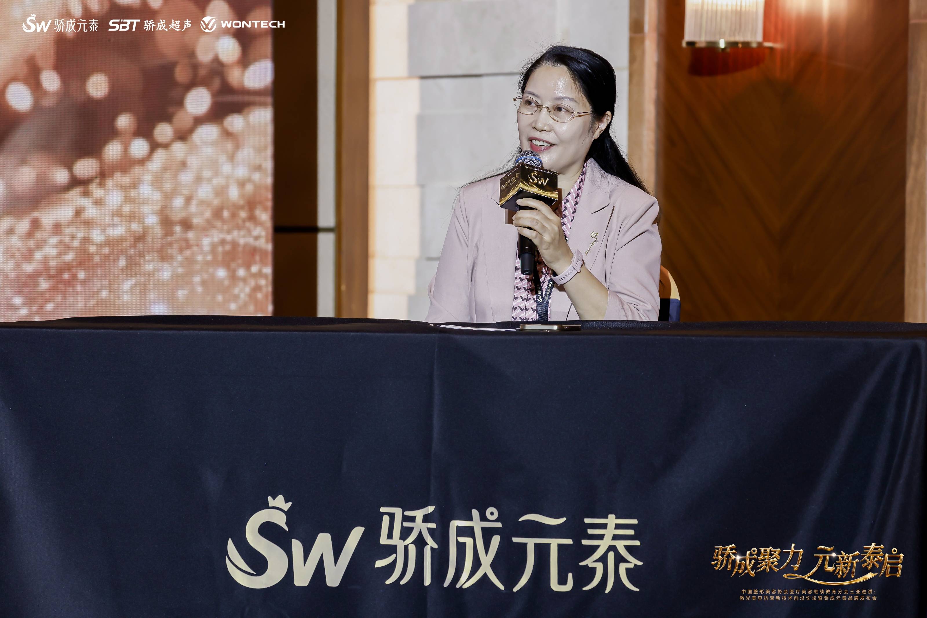 medias-uploads/ty-202503/ccde0865dde70f7c0fc27fce96150922.jpg 微信图片_20251125111451_1221_451.jpg