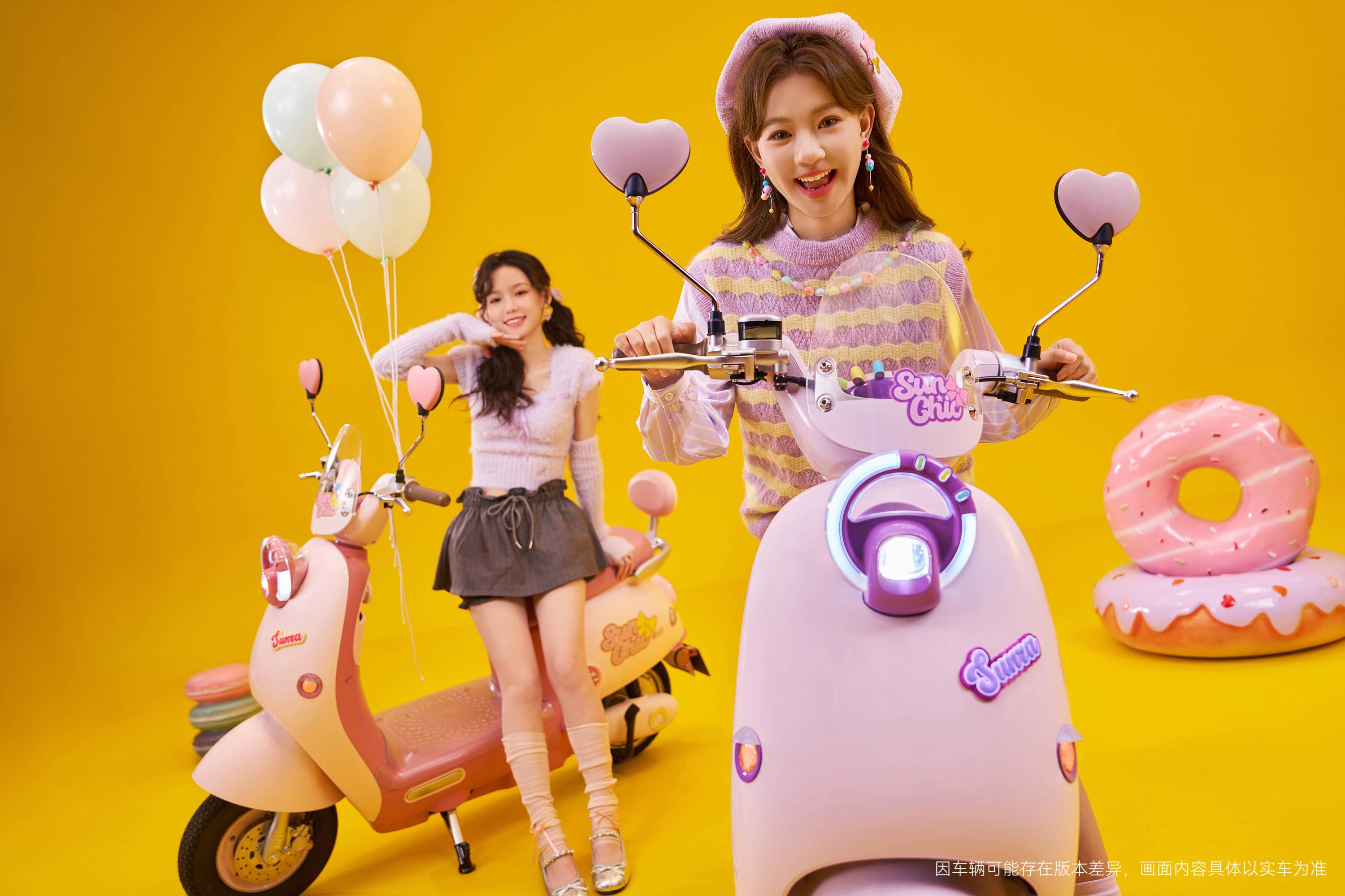 medias-uploads/ty-202503/d1631adcc70fd56f47231f6d315307e1.jpg