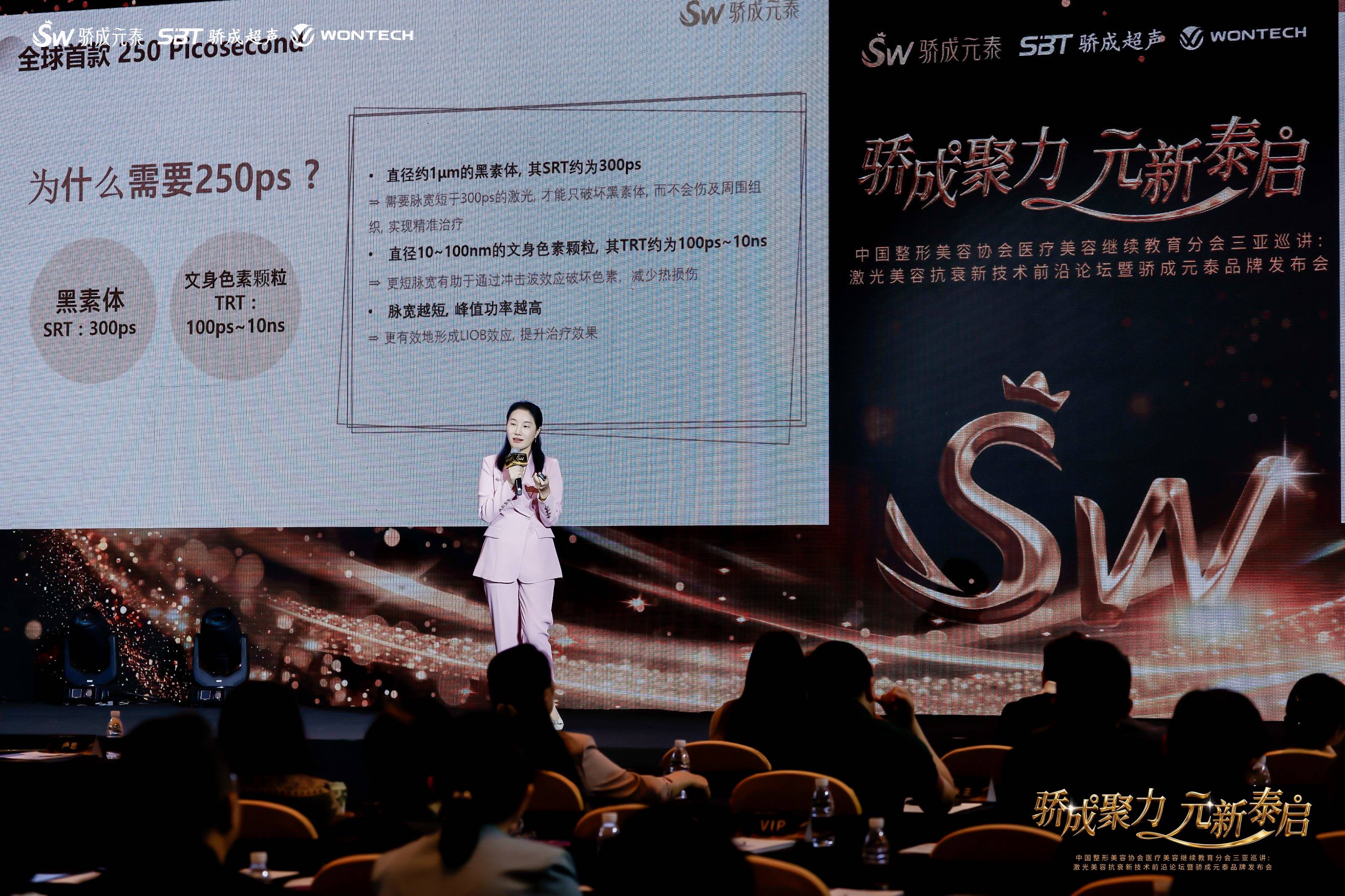 medias-uploads/ty-202503/d168afab44064b4937b160d4e6048a6b.jpg 微信图片_2025-11-25_102855_382.jpg