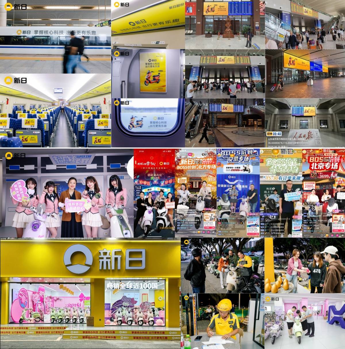 配图4.jpg