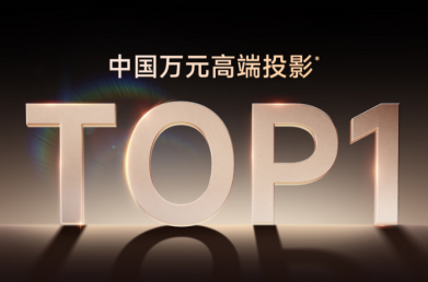 medias-uploads/ty-202503/da7e3456742cc8fb504e9418a23343d9.png image.png