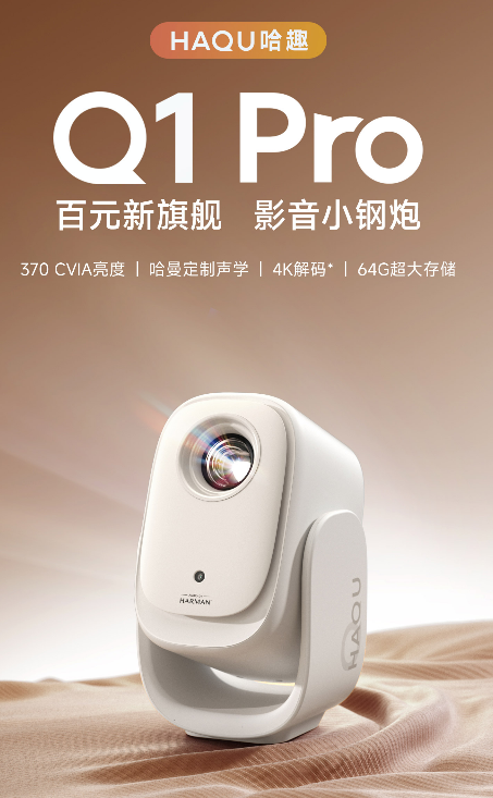 medias-uploads/ty-202503/dc8da0ebb513a96445adf22389e09258.png 5115c34e446a56fa4dd5381d96f59a20.png