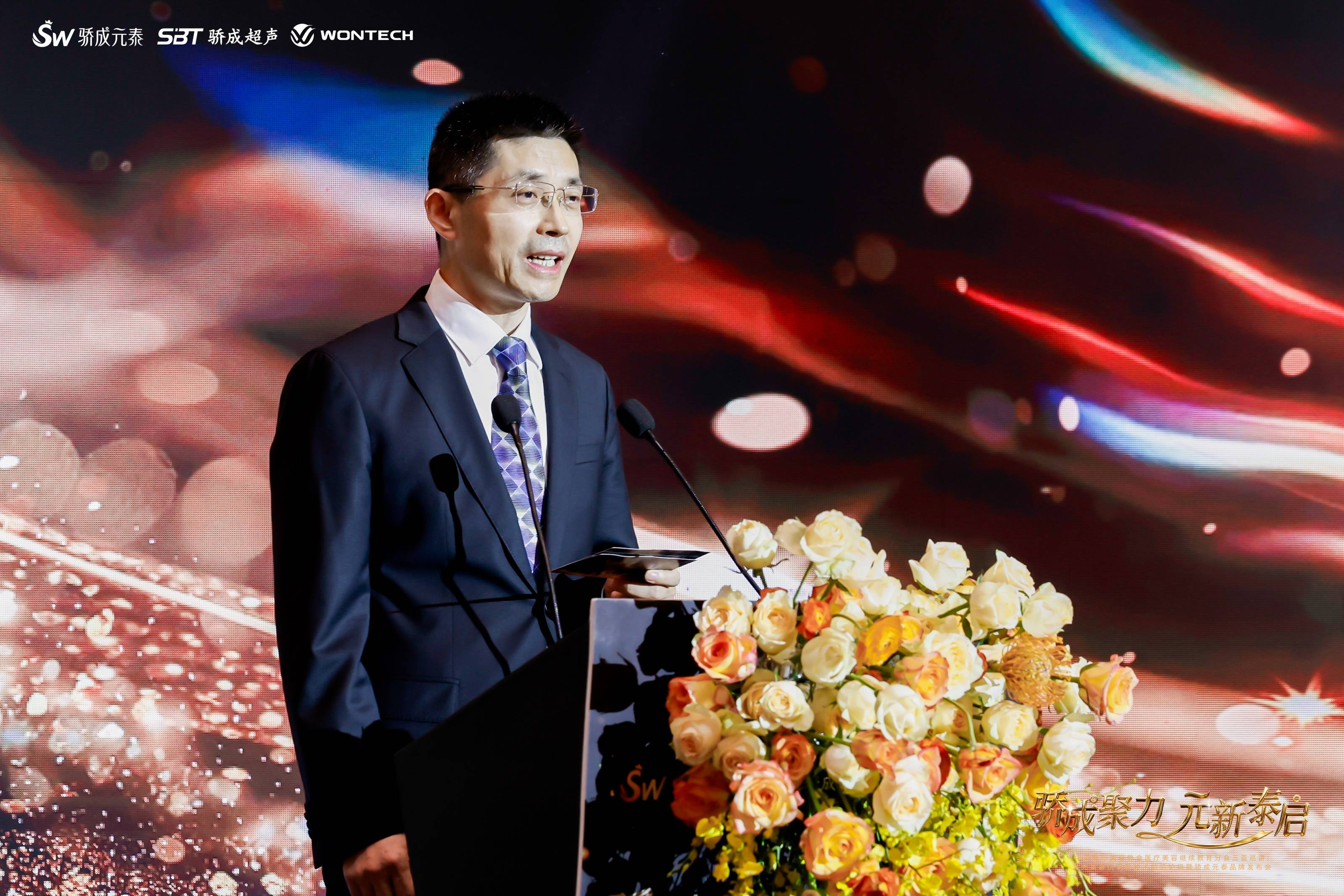 medias-uploads/ty-202503/e0bc8a5828350d5f62bf2f751da017ce.jpg 微信图片_20251125111440_1217_451.jpg