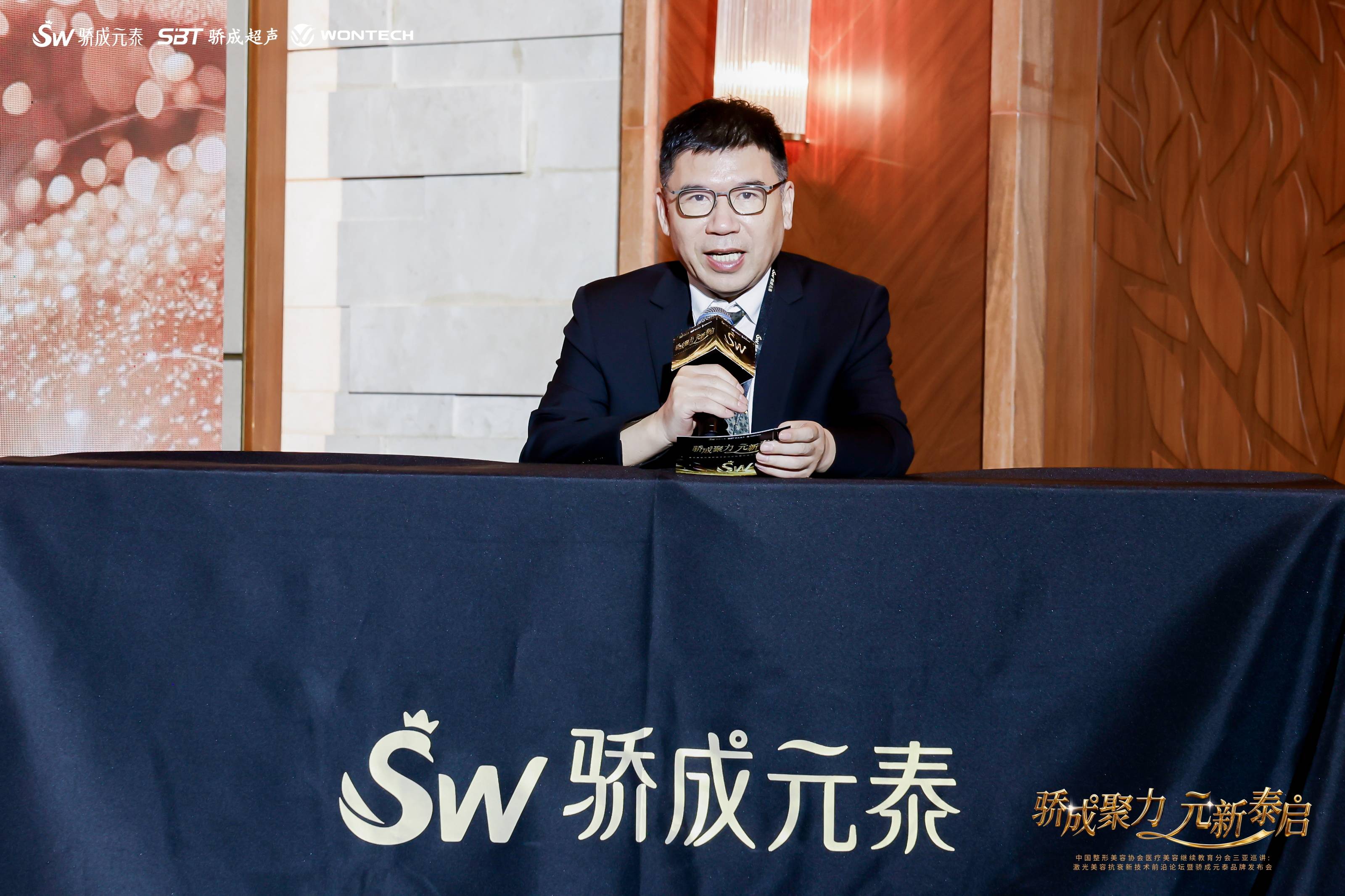 medias-uploads/ty-202503/e607ddecadba8755d6edc49c3f3b0642.jpg 微信图片_2025-11-25_103001_613.jpg