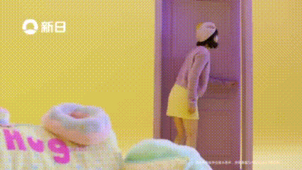 copy_D376EB21-A2EE-4FCF-90F0-C0A76B94B134.GIF