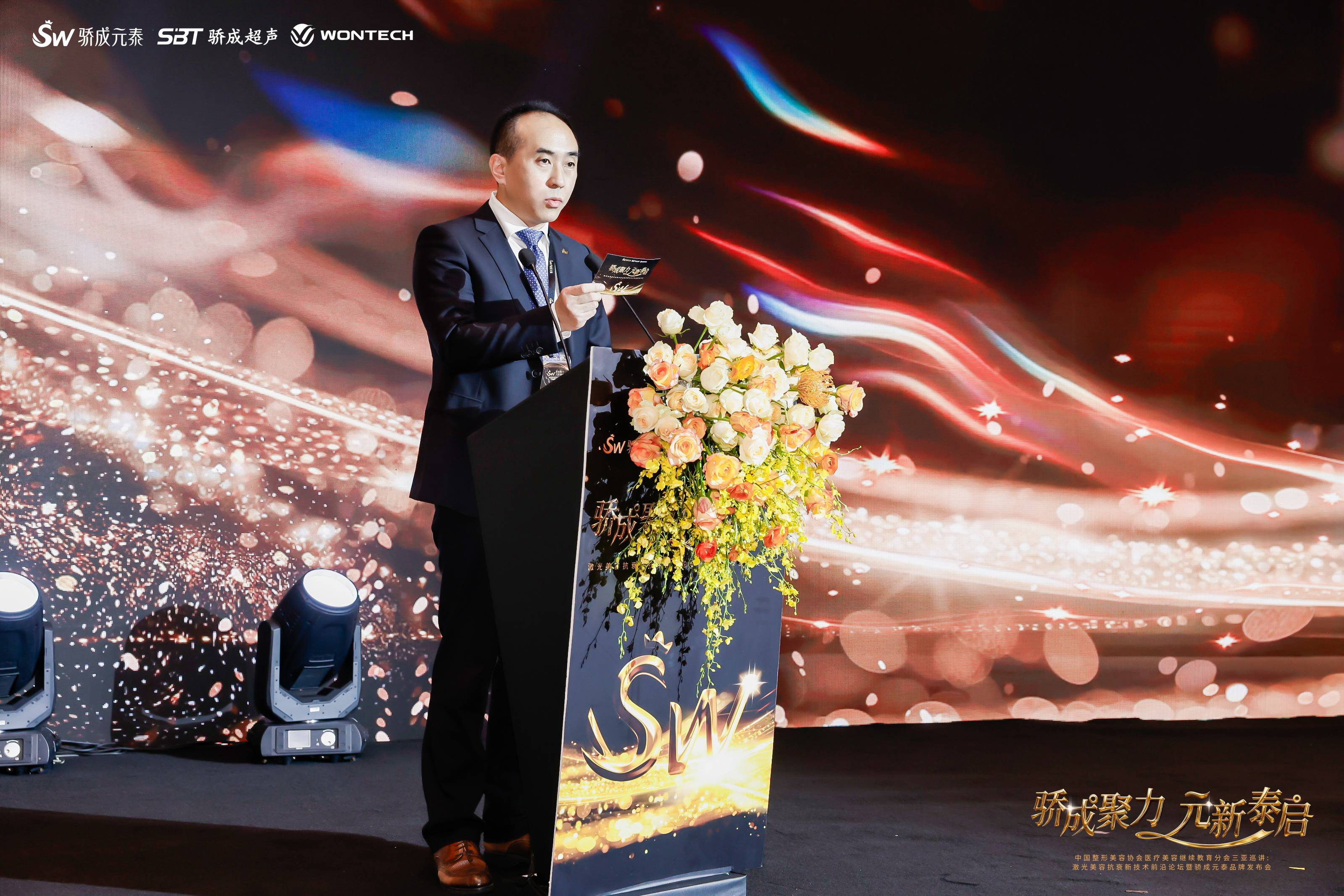 medias-uploads/ty-202503/f3b6400b0ee6089421a7990ee2226194.jpg 微信图片_20251125173524_1292_451.jpg