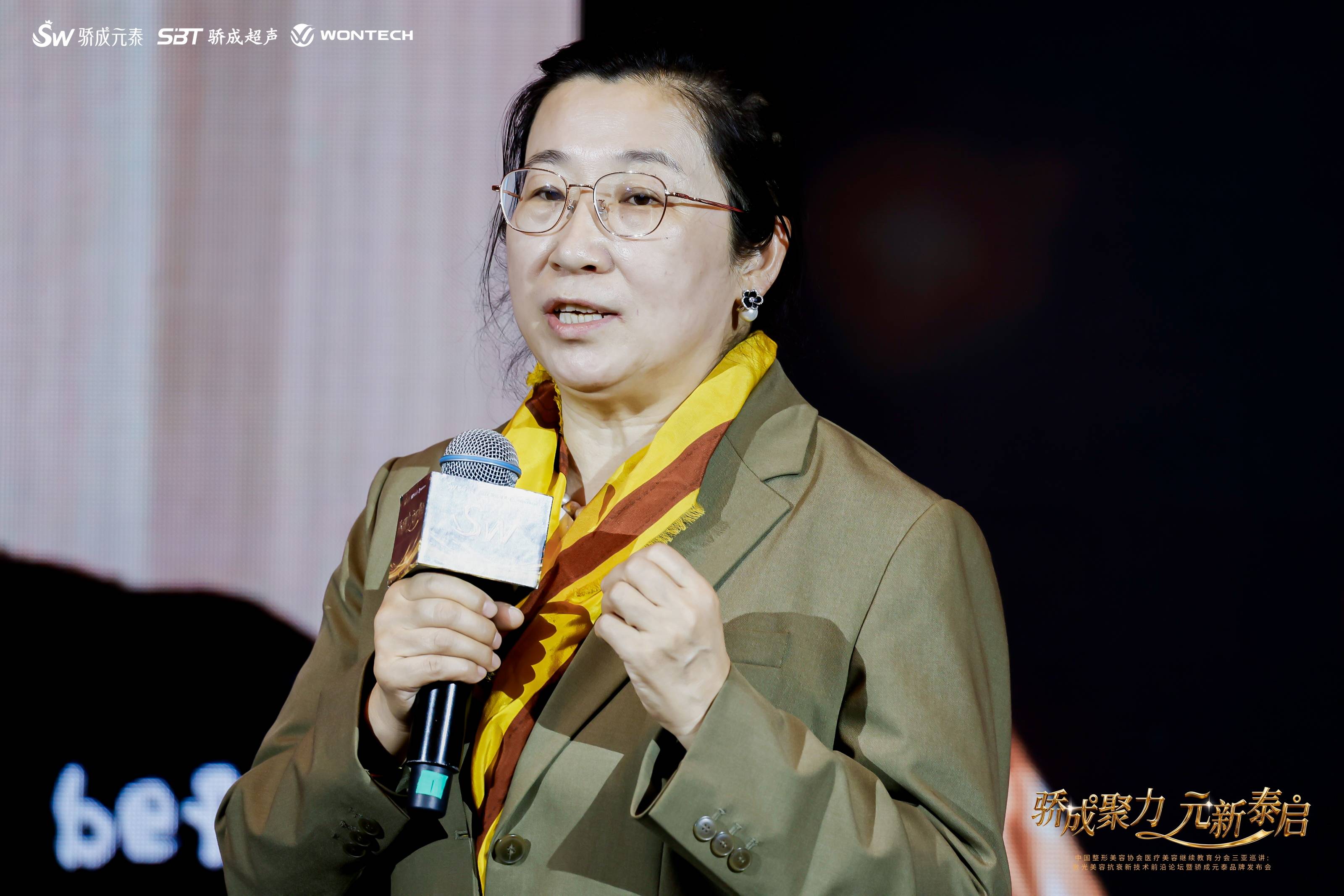 medias-uploads/ty-202503/f3d7114eecd74bf5c1516a914e3cdc7c.jpg 微信图片_2025-11-25_102953_394.jpg